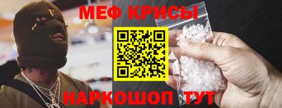 кокаин Гай