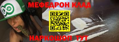 МДПВ Гагарин