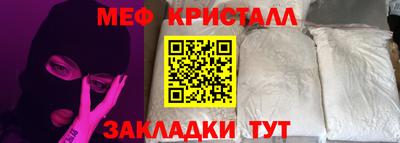 МДПВ Гагарин