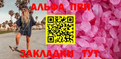 МДПВ Гагарин