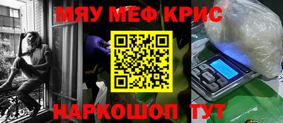 МДПВ Гагарин