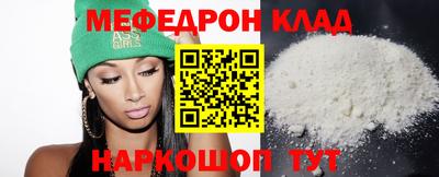 ПСИЛОЦИБИНОВЫЕ ГРИБЫ Донской