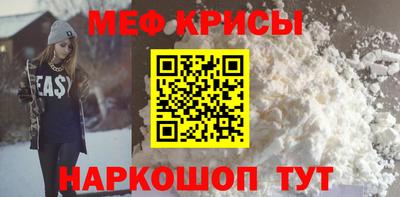кокаин Гай